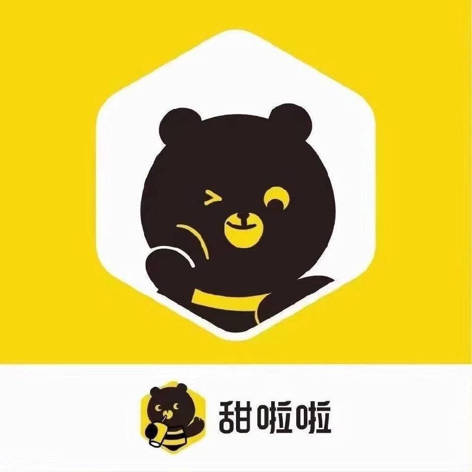 甜啦啦金龙购物广场店