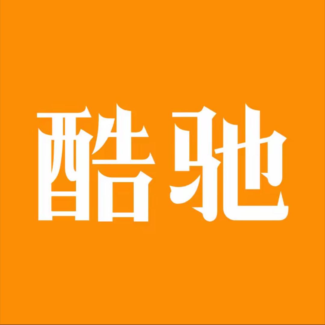 酷驰数码专营店