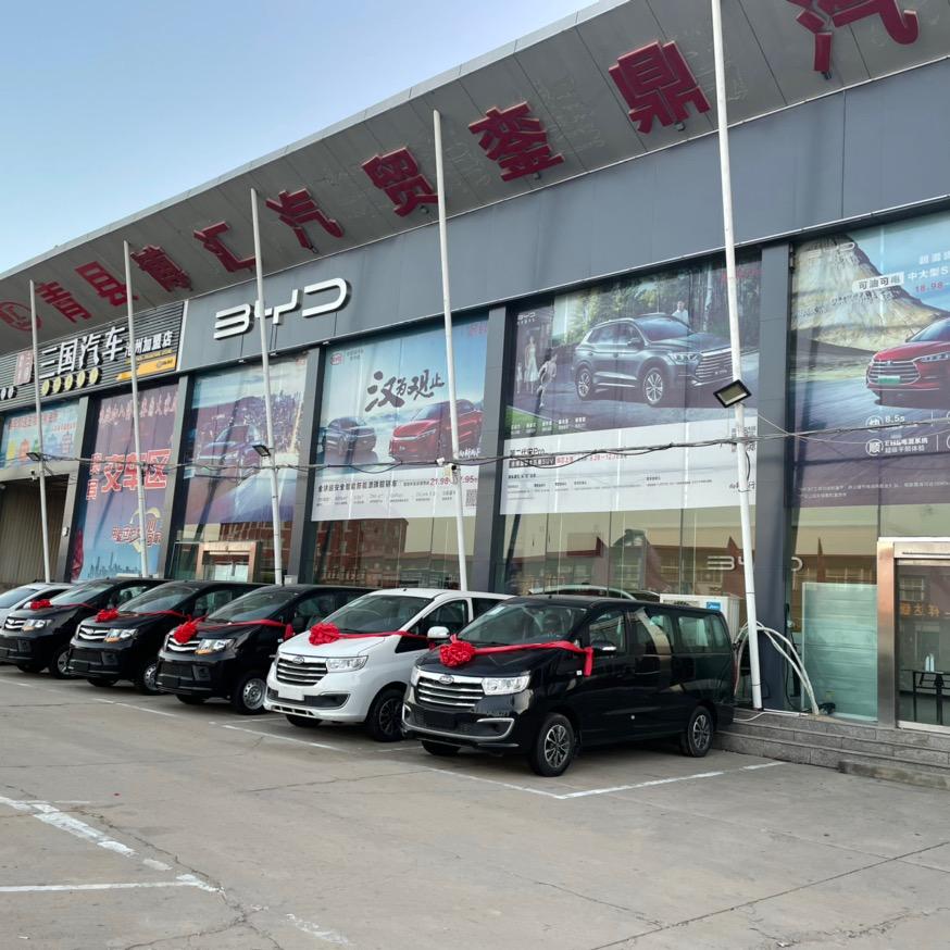 青县博汇汽贸 新车代购