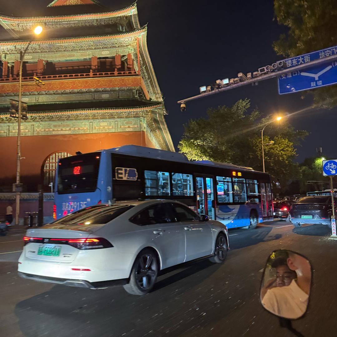 不南恋爱