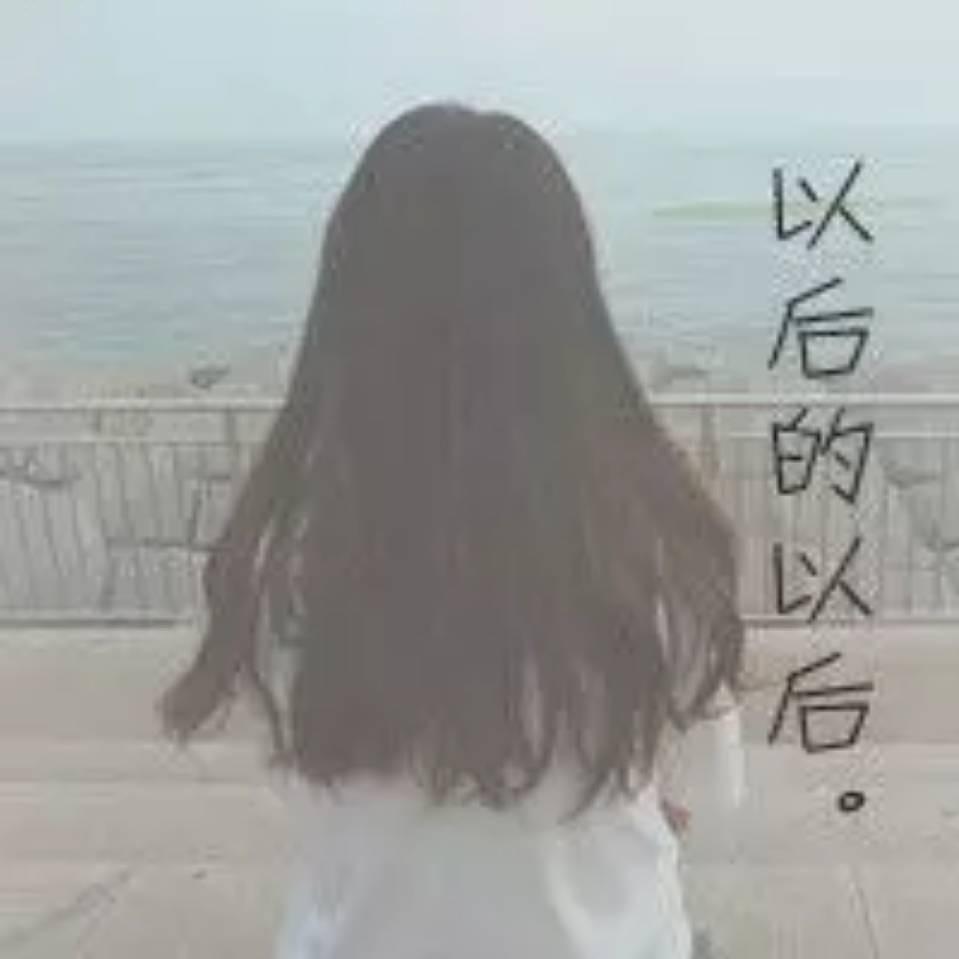 🎀l i🎀