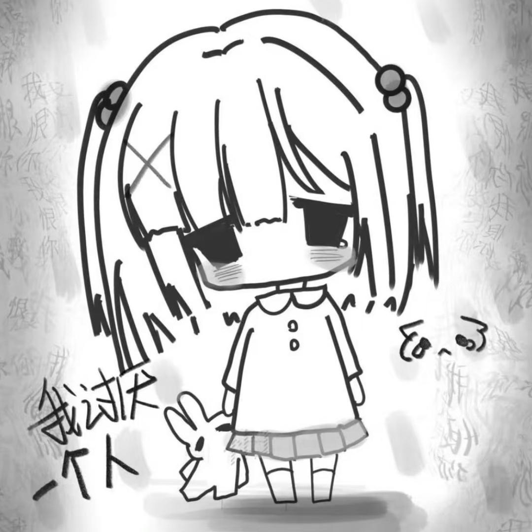 52越