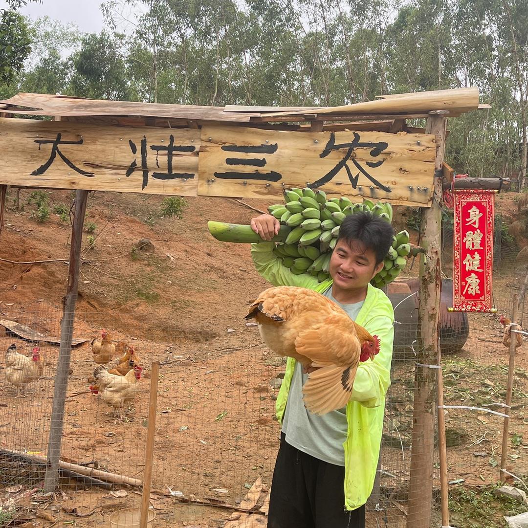 水边人(大壮)