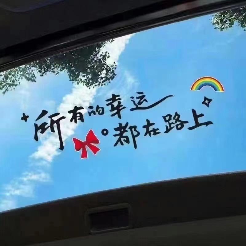 韩代卫衣工厂店