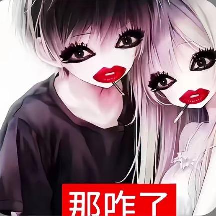 uuu.