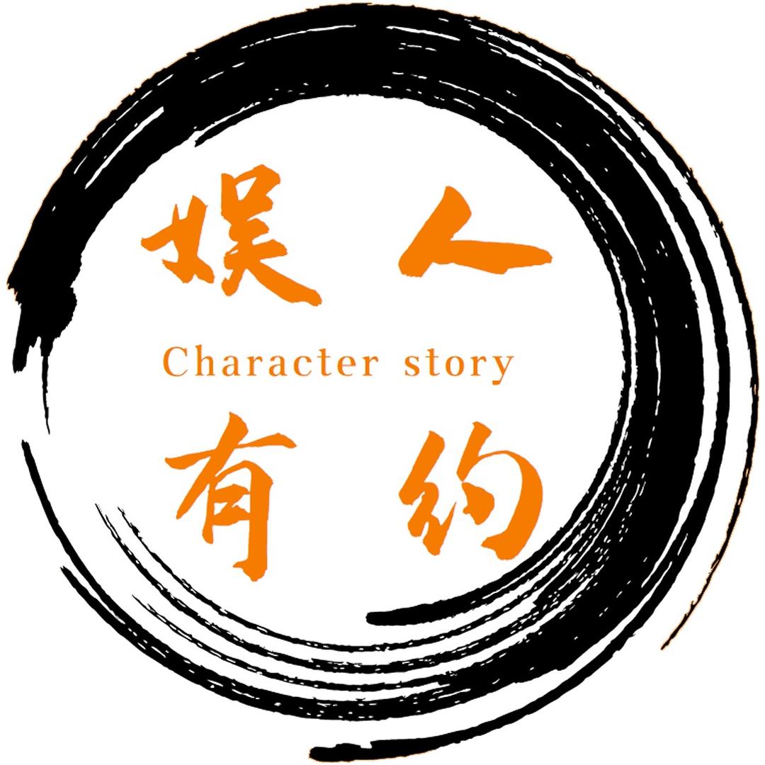 娱人有约@抖音