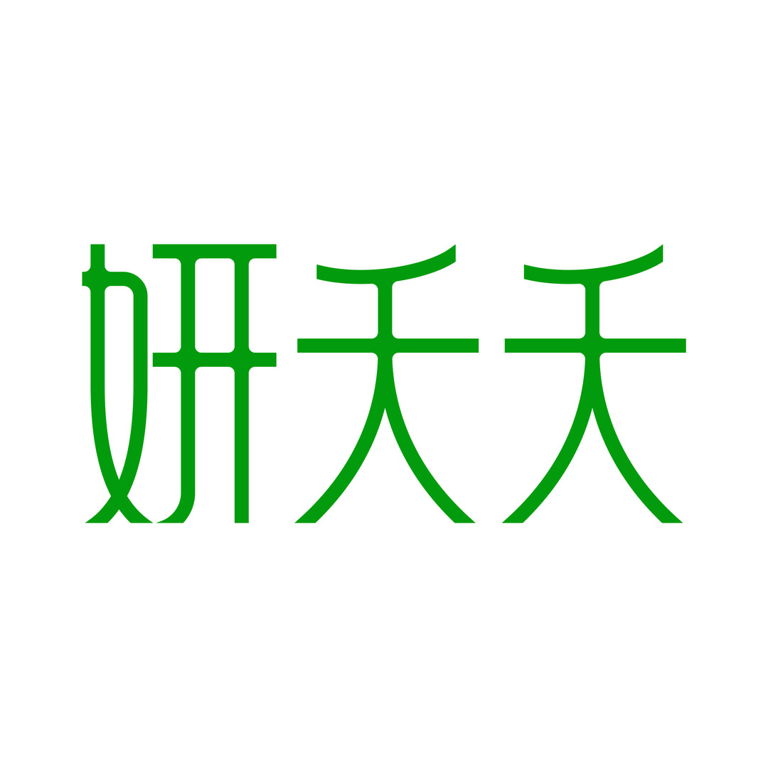 妍夭夭滋补养生旗舰店燕窝粥