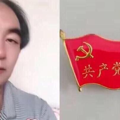 快乐老头