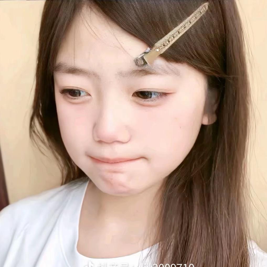 Yue