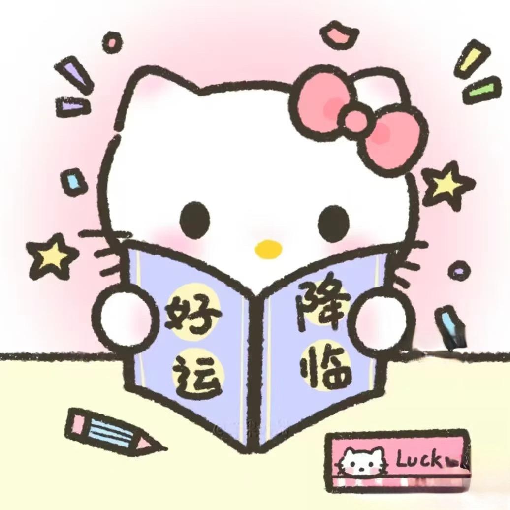 泡泡爱剪辑🫧.