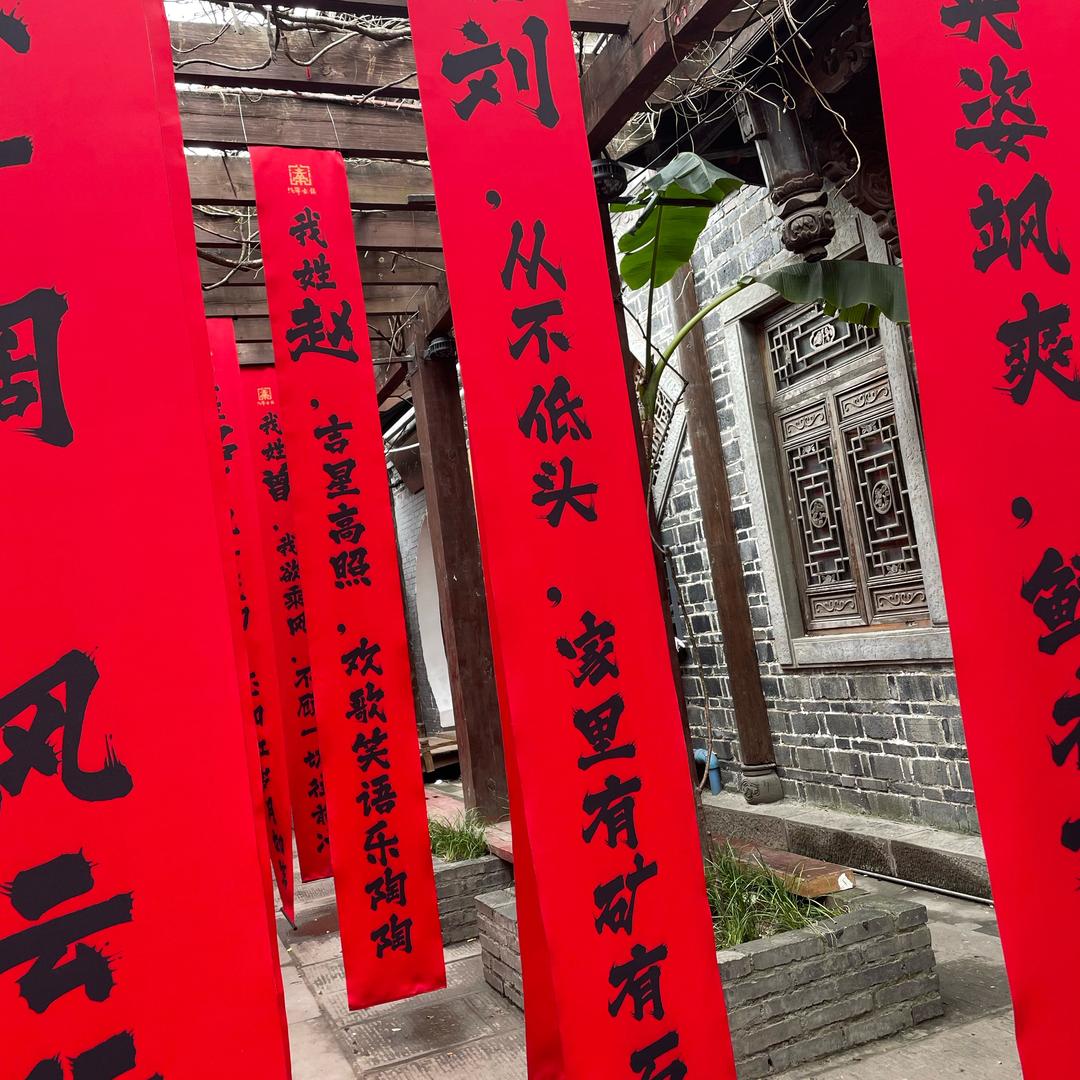 枫叶