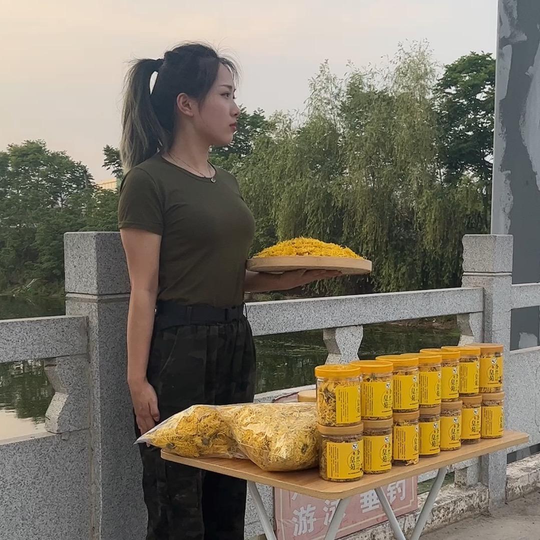 因该壳以