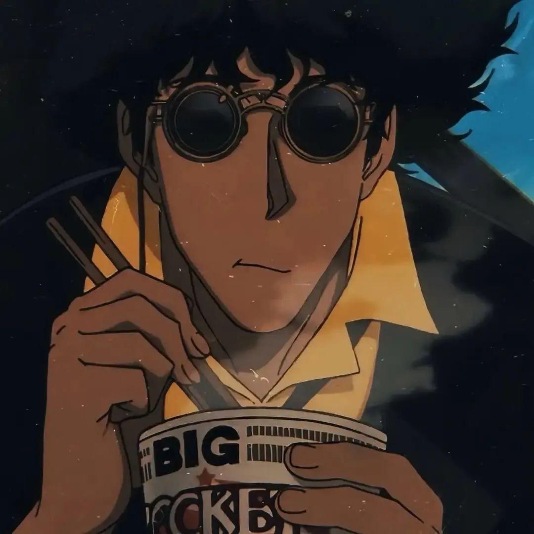 kio