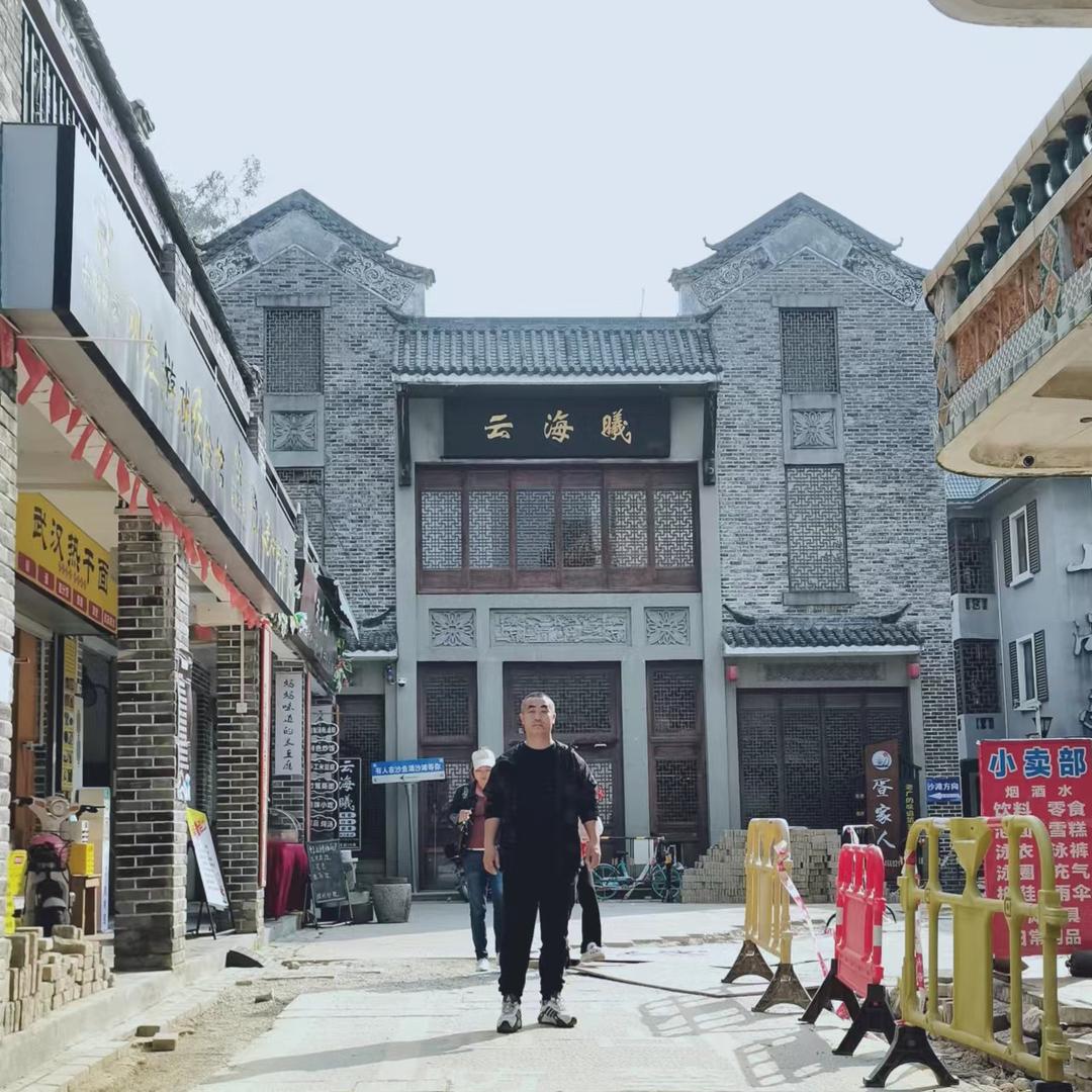 玉你有缘