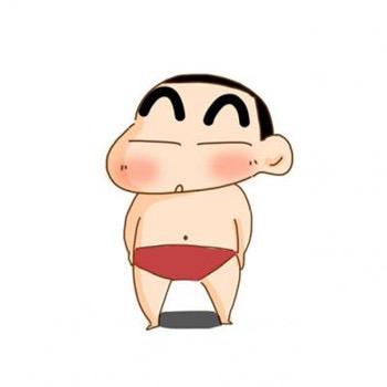 。
