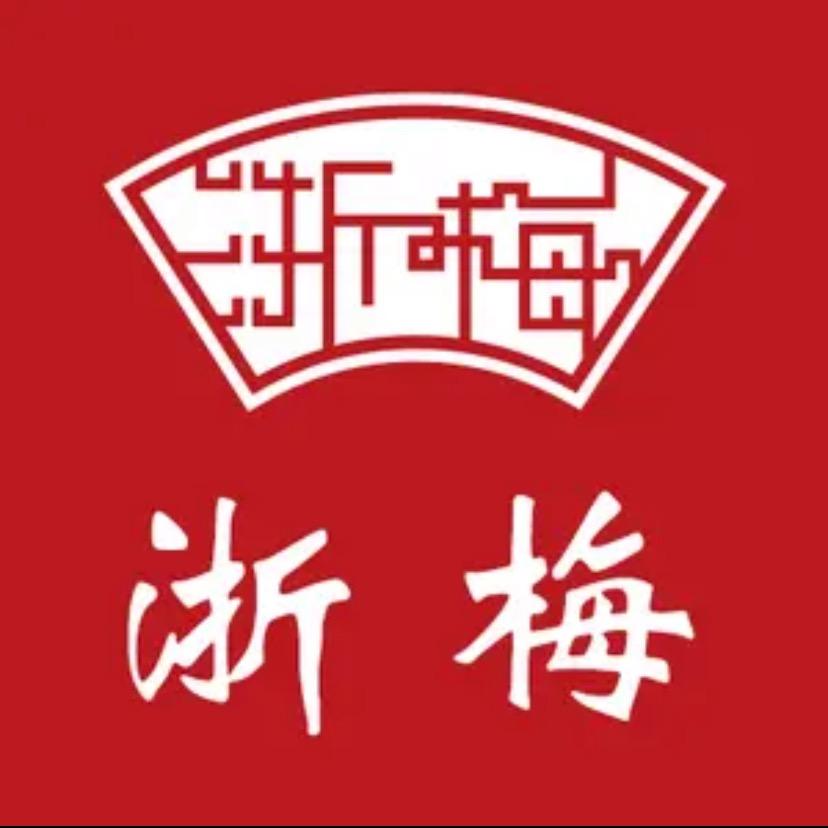 浙梅总部直营