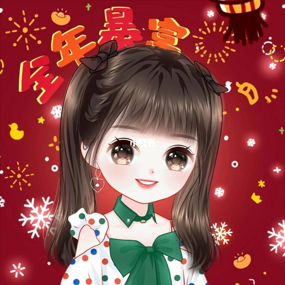 秋天的收获