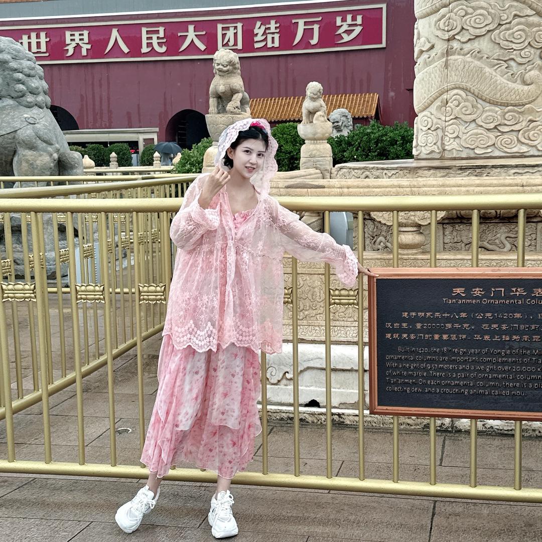 与尘女装