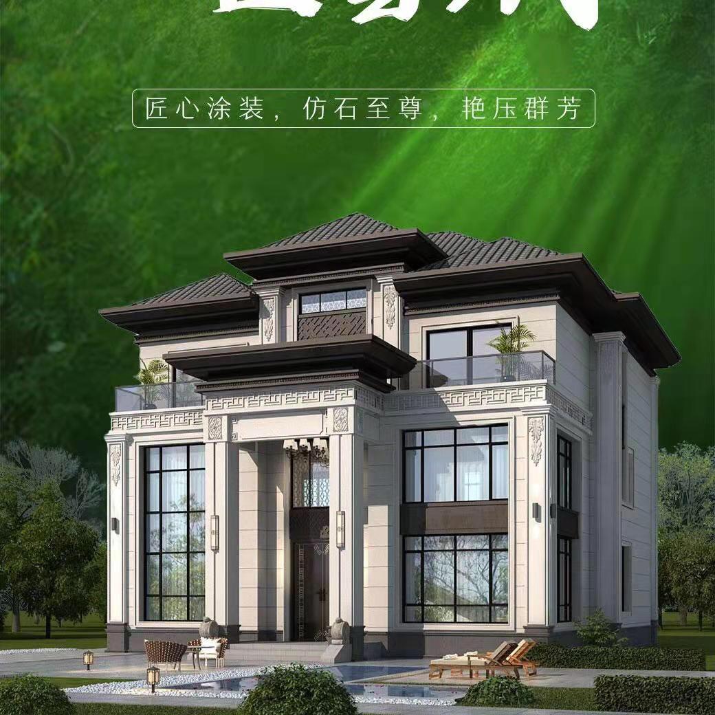 小侯子一外墙仿石漆（包工包料）