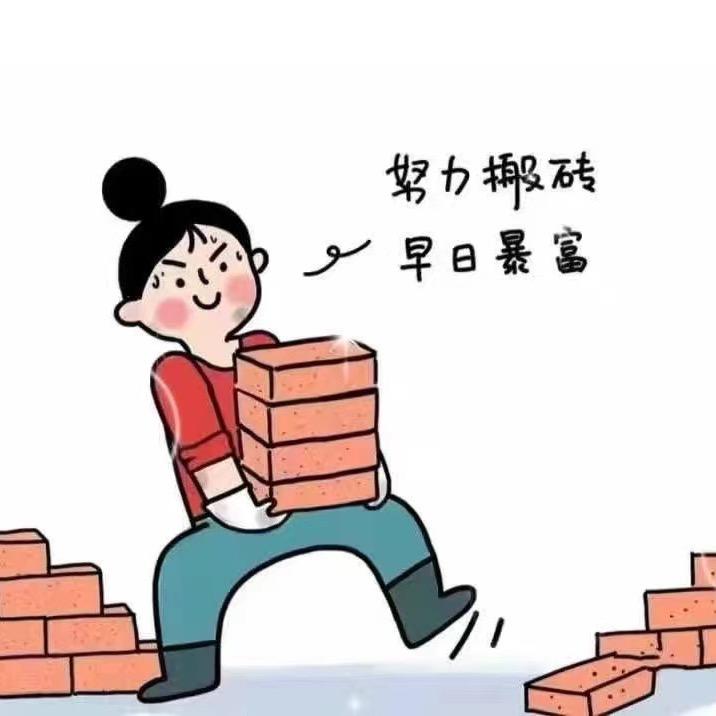 红叶＂