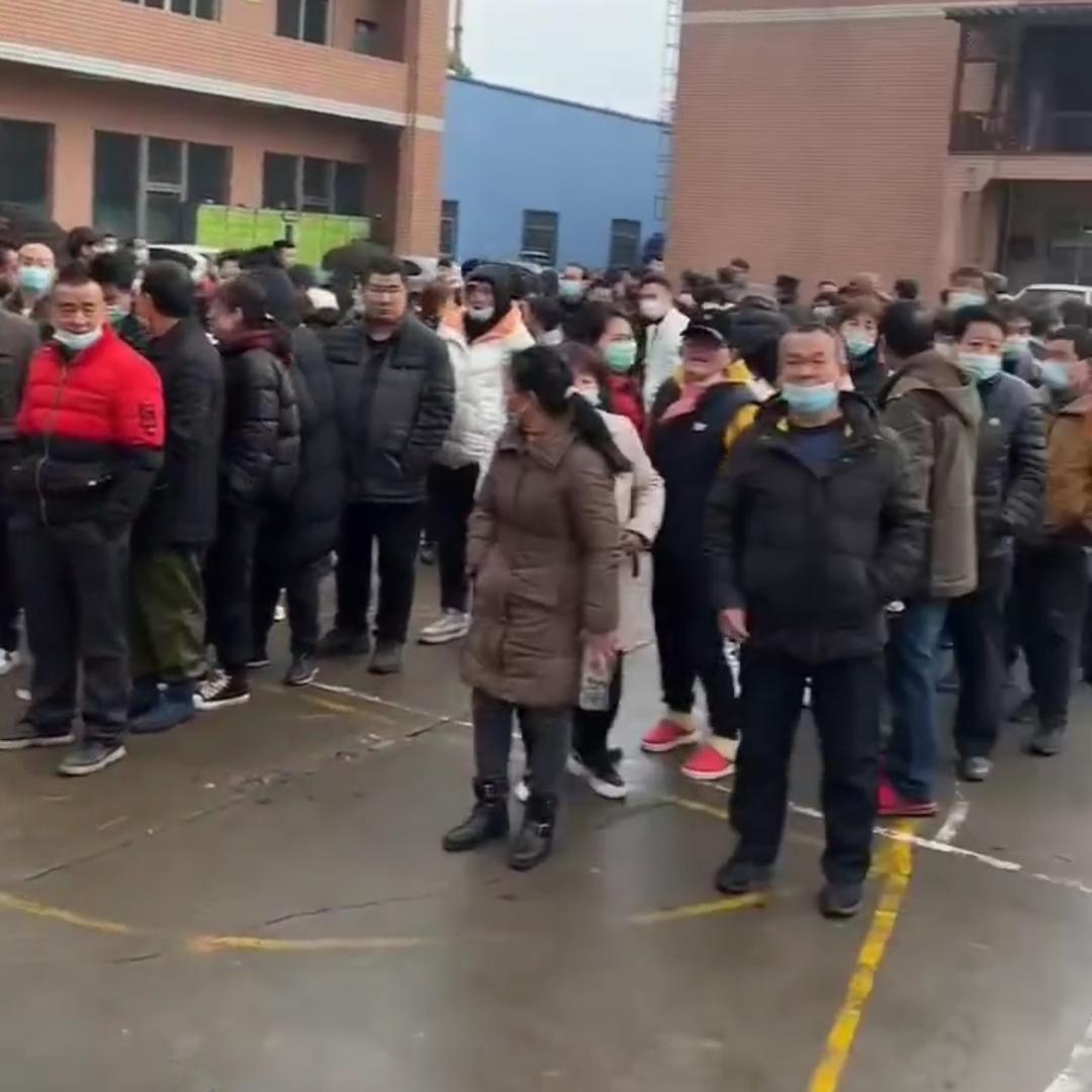 陕西大龄工生活