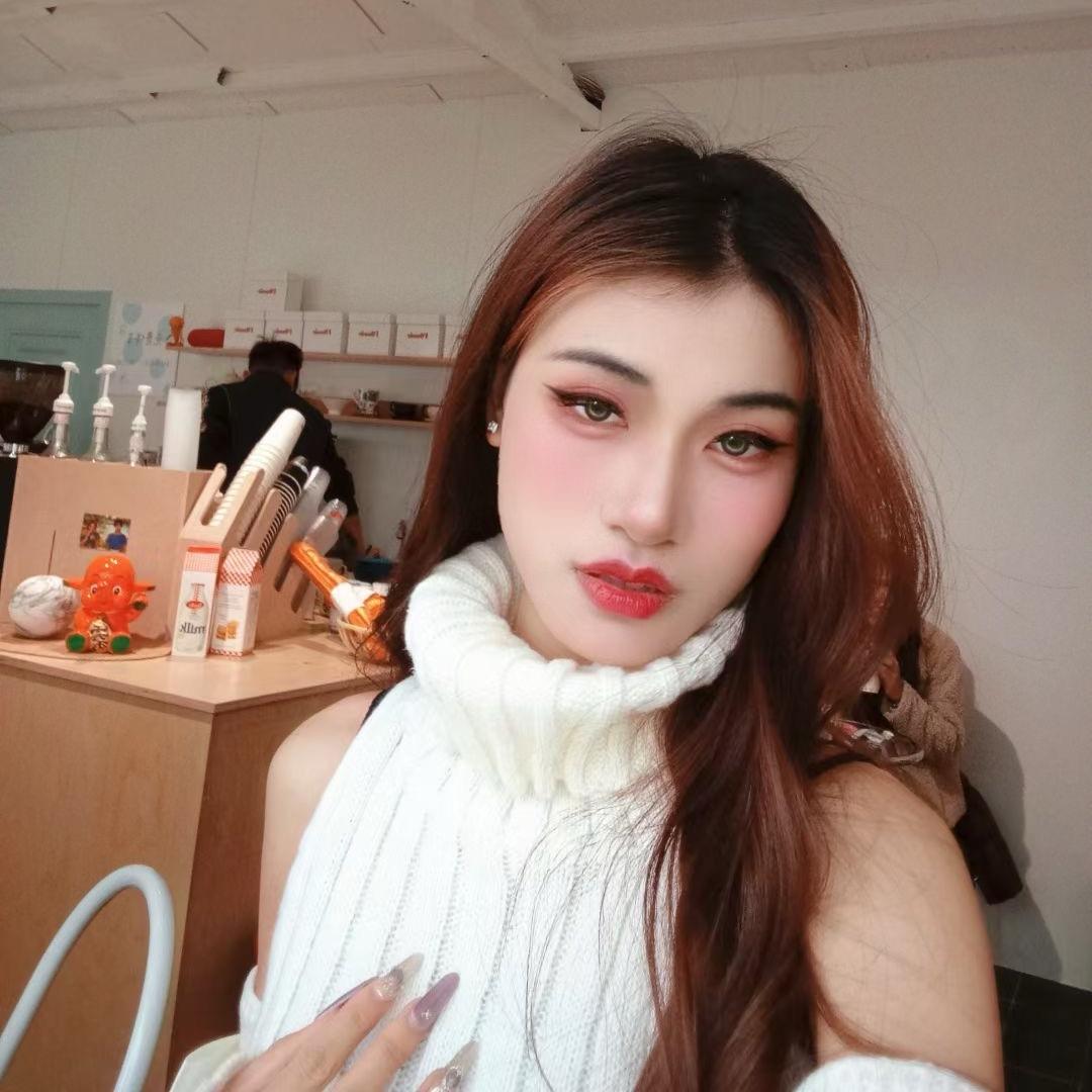 繁星