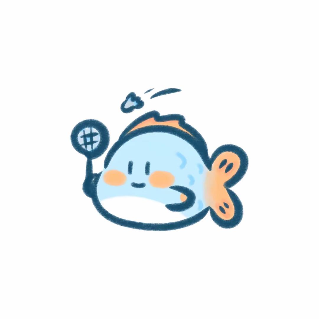 小鱼🐟好物甄选