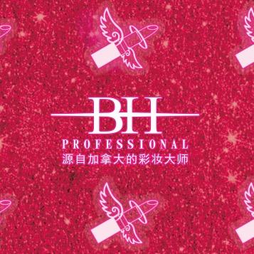 BH美妆旗舰店