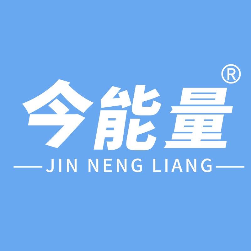 甄选保健食品