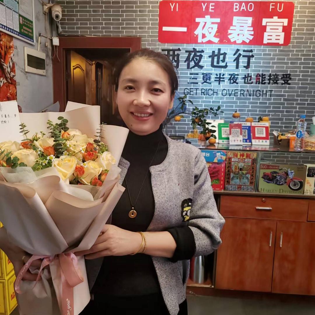 兰兰-（总工会最后一家）