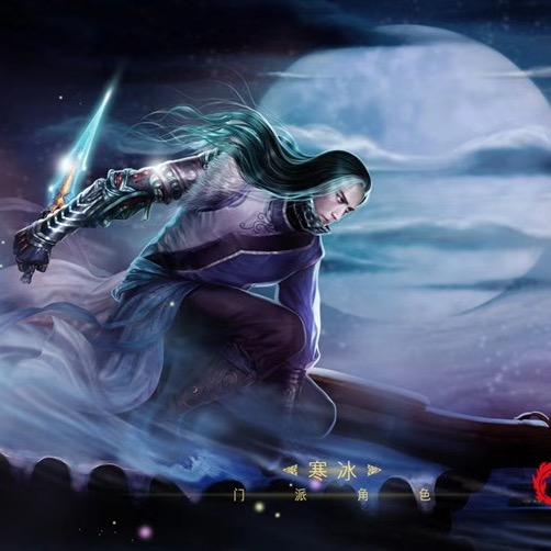 枫旈豺紫🥕🔥