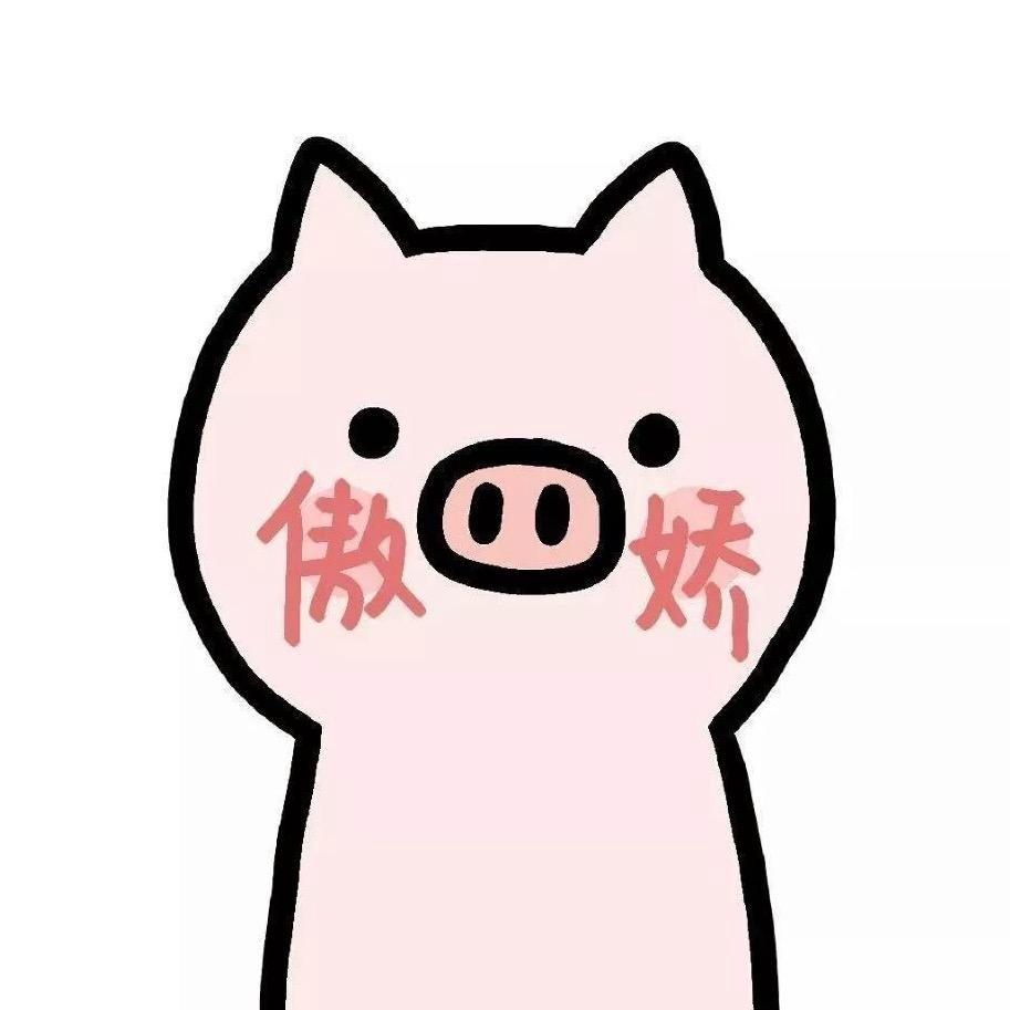 一亩三分甜