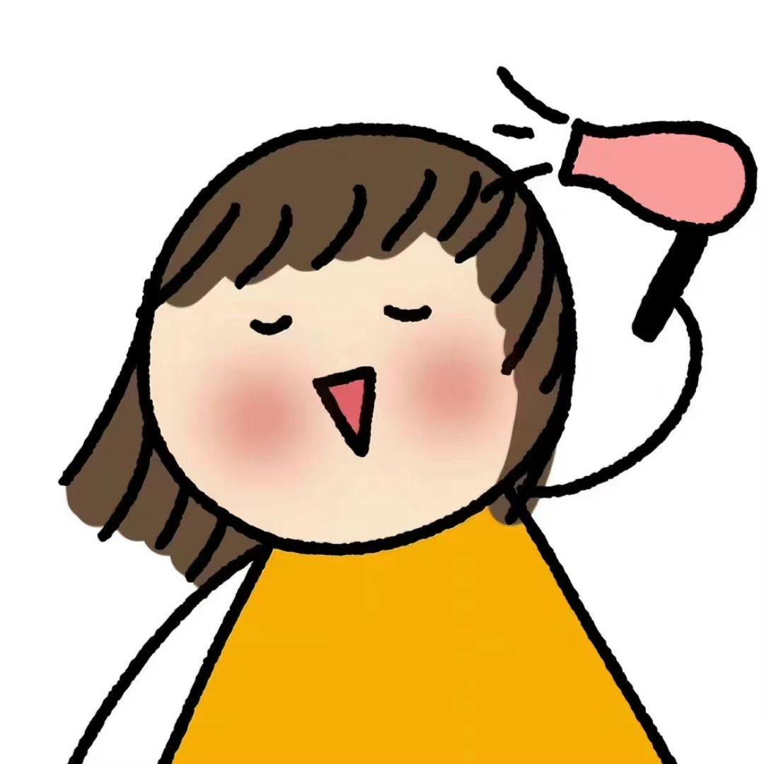 爱计较