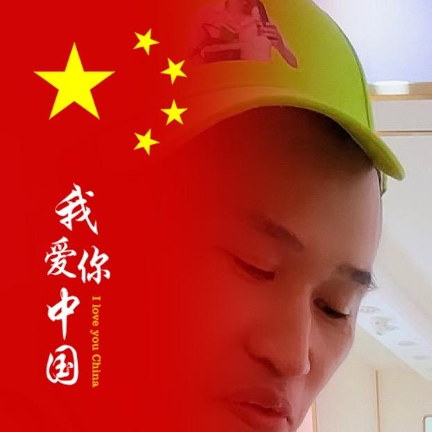 大树（高密老毛团队）