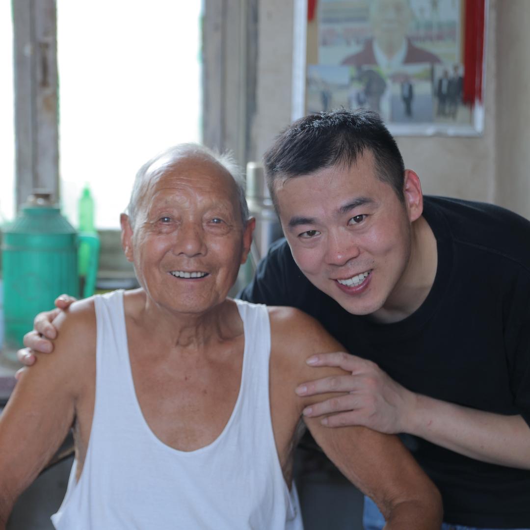 冉冉和90岁爷爷