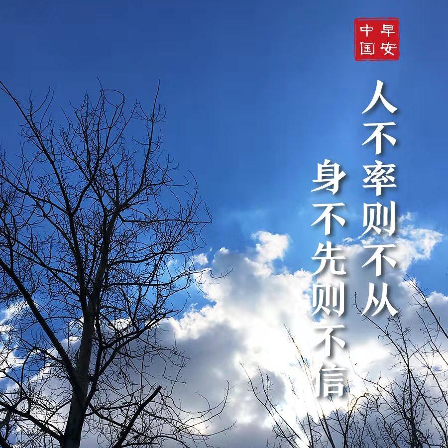 👩‍🎓皇叔