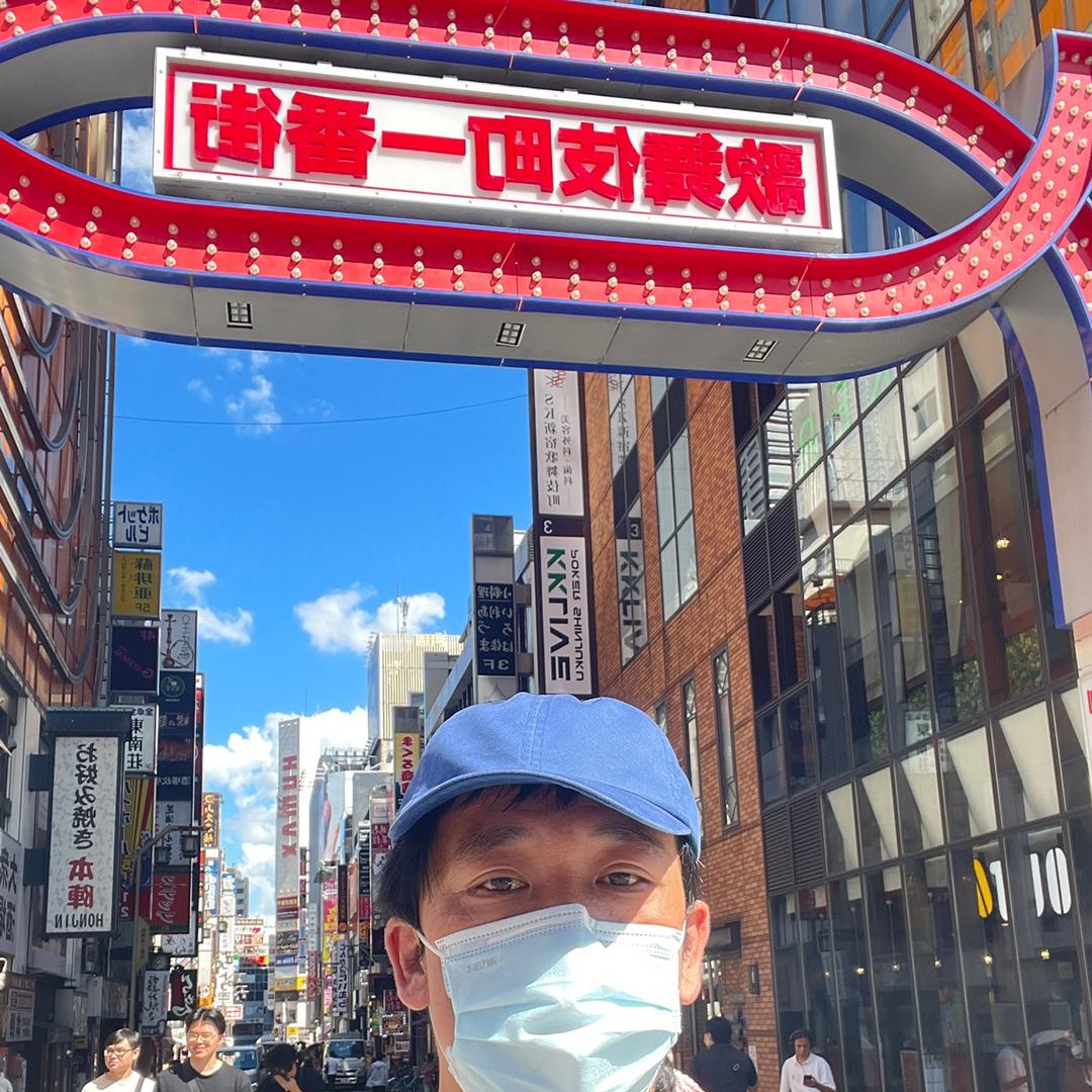 东京阿凡达