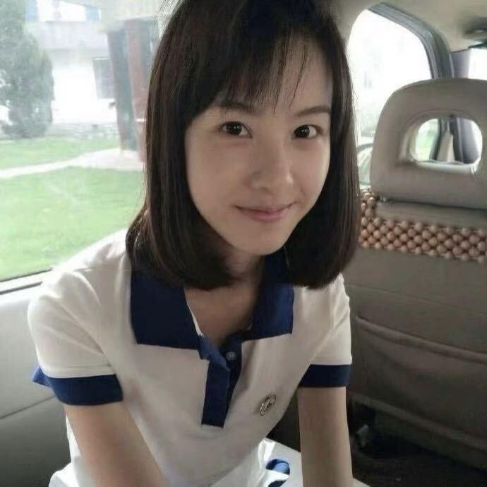 姿稚