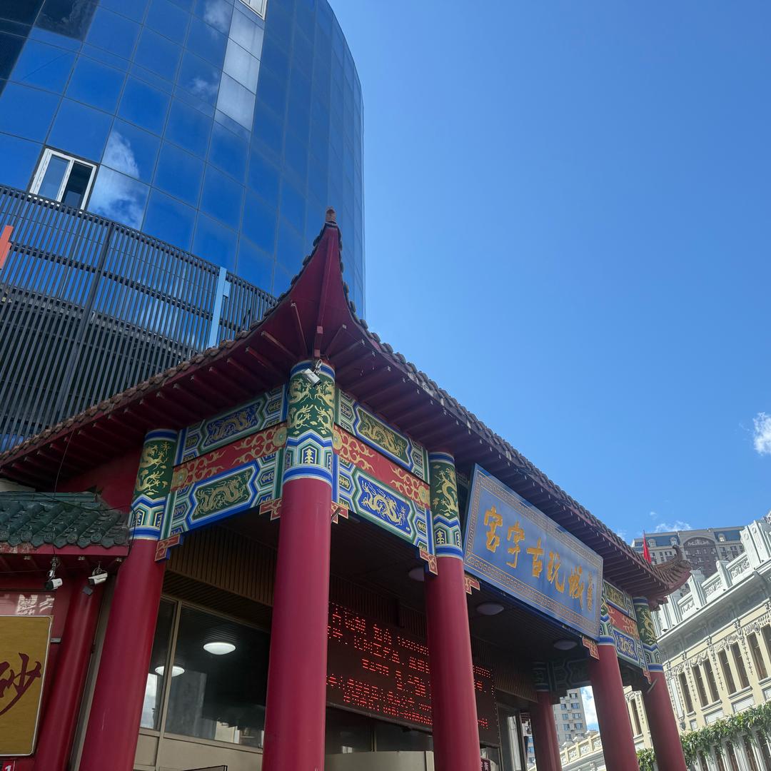 淡然…