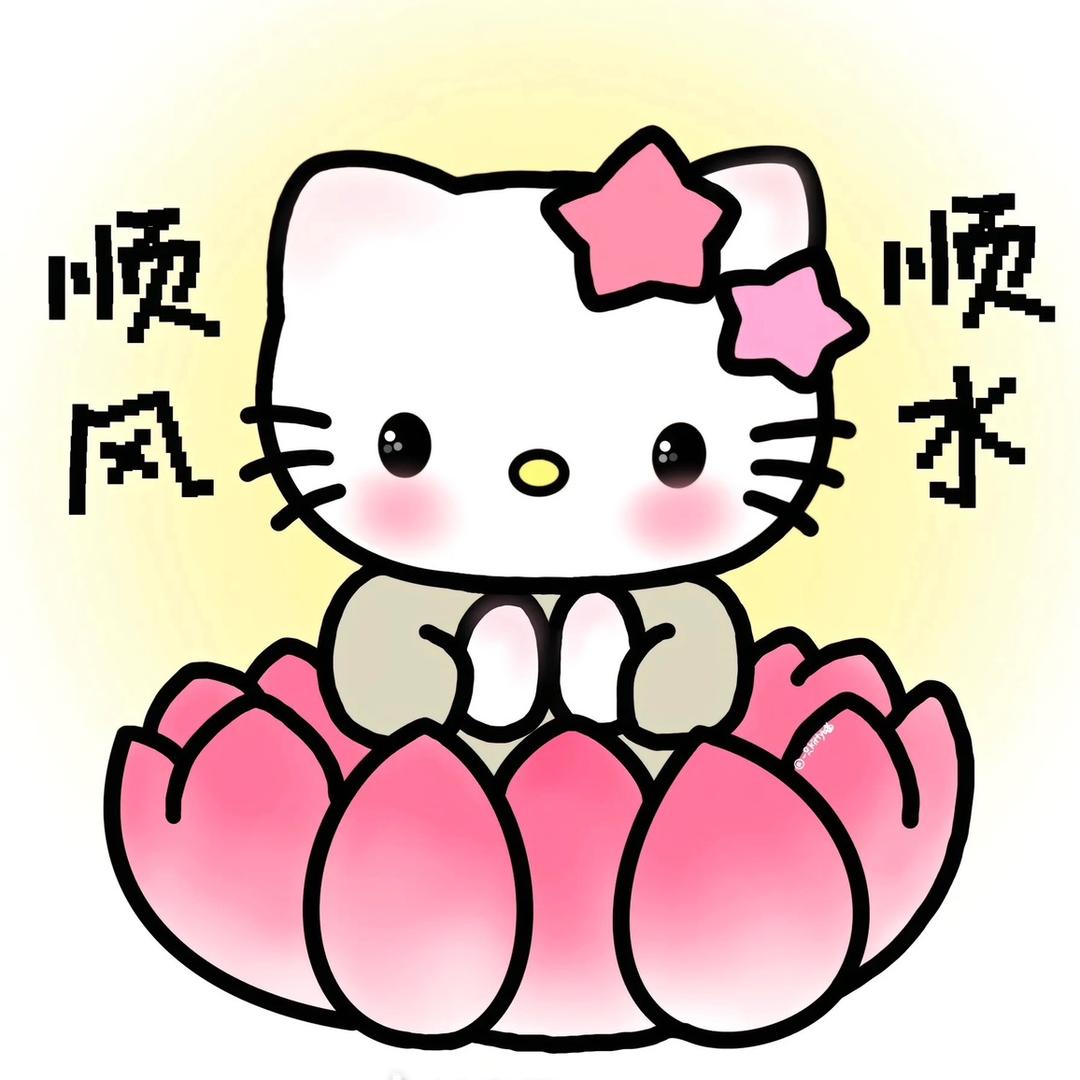 娜娜娜娜banana