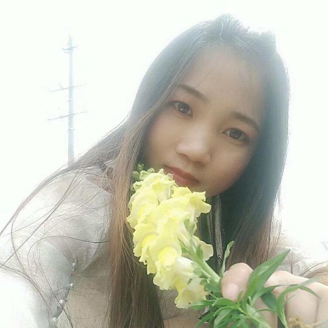 Tian