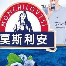 莫斯利安