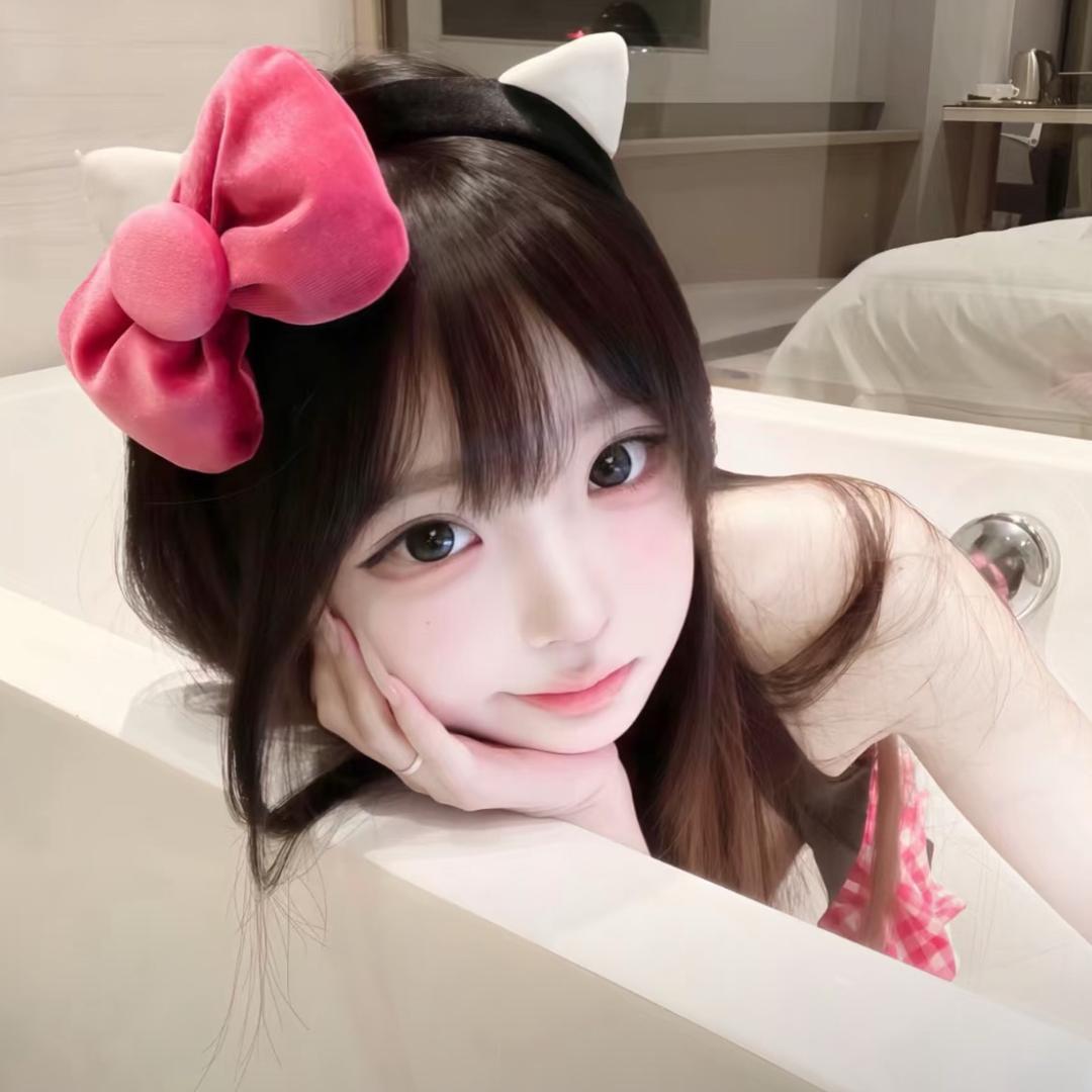 痛定思怡