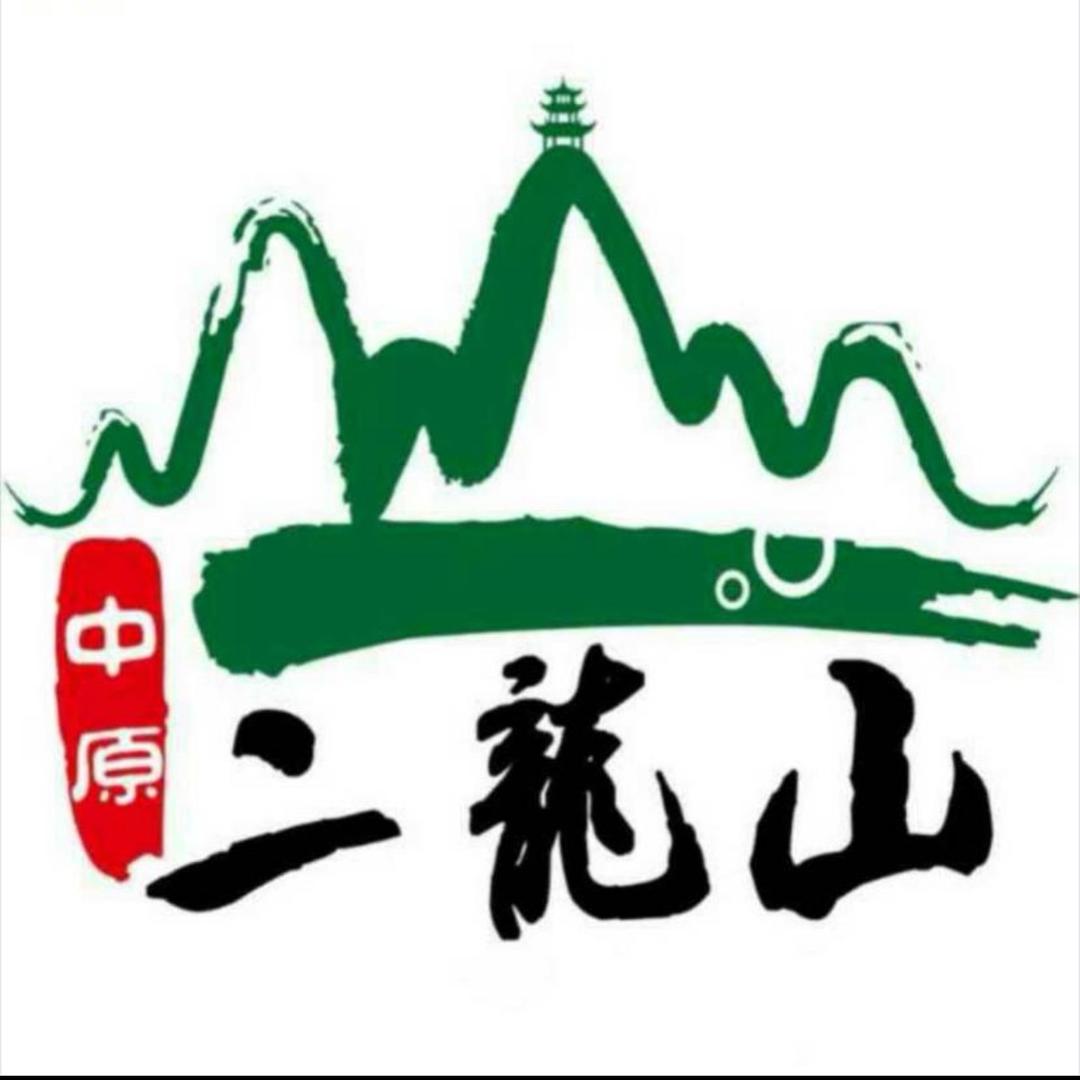中原二龙山景区