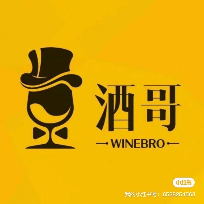 青州酒哥