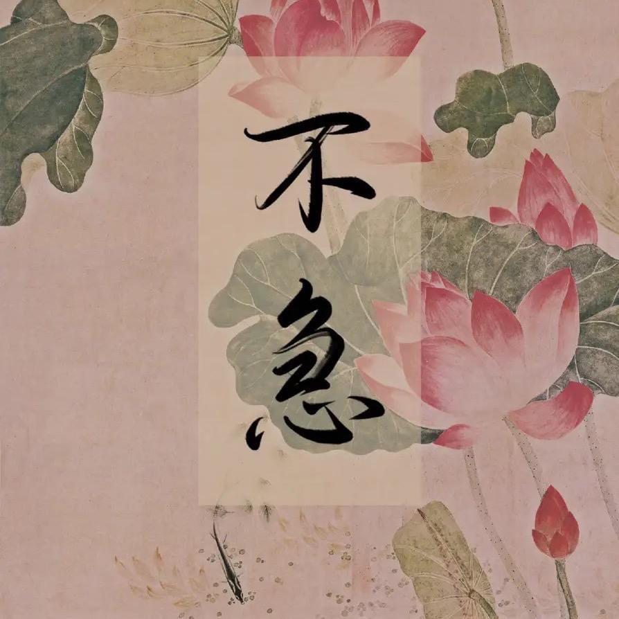 日照靓号
