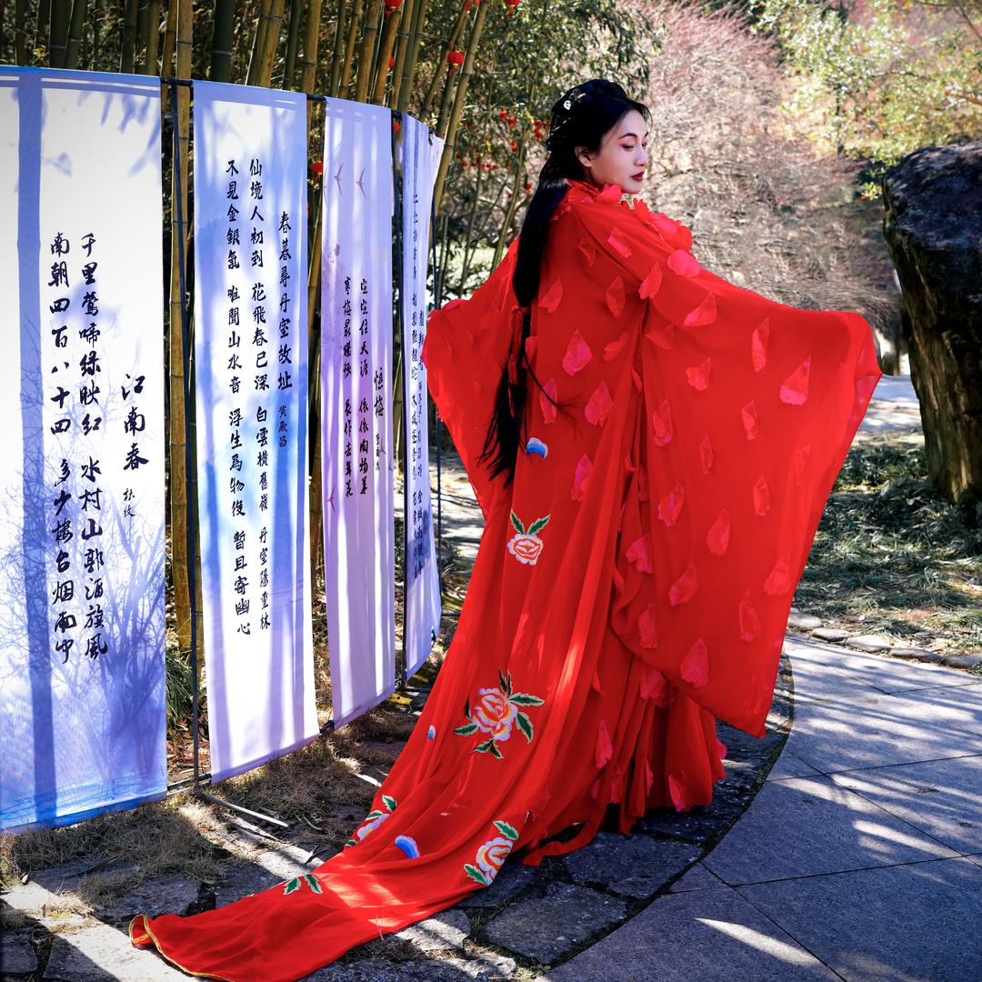 妖姬（生活号）