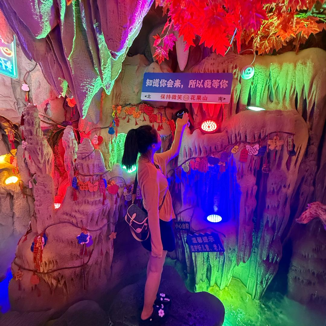 昭通苹果🍎@雪儿