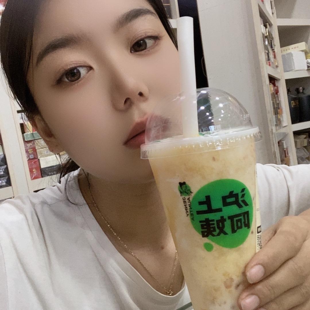 高端🚬酒 大楠