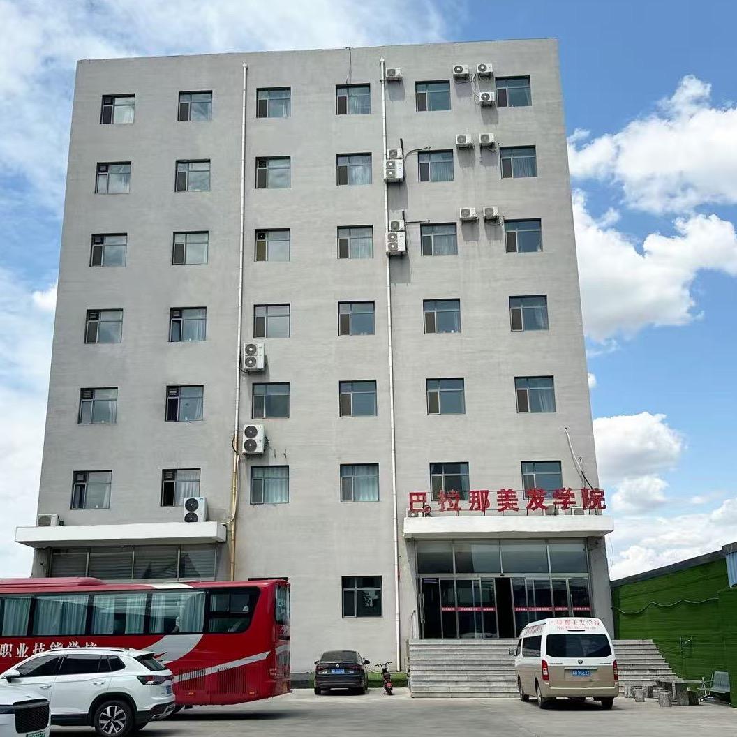 美发学校剪发培训